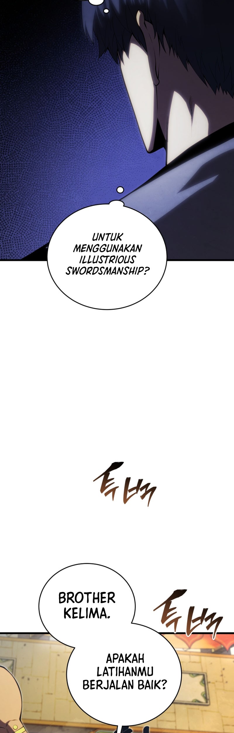 Swordmaster’s Youngest Son Chapter 132 Gambar 47