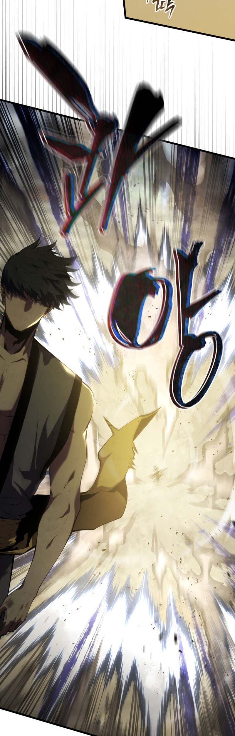 Swordmaster’s Youngest Son Chapter 132 Gambar 66