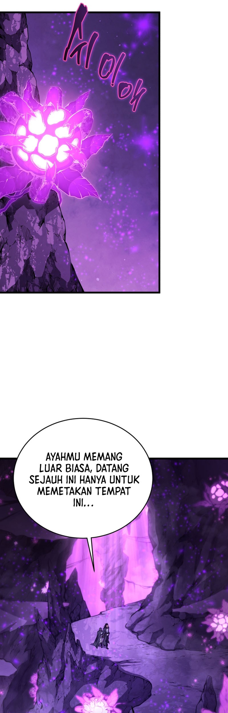 Swordmaster’s Youngest Son Chapter 150 Gambar 42