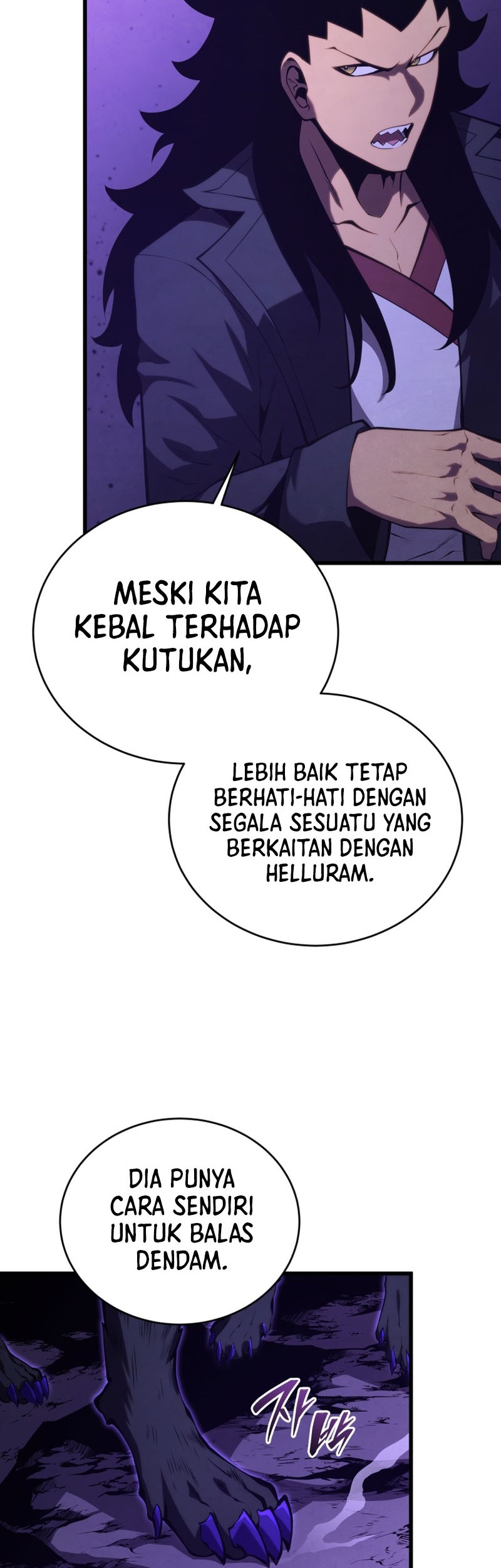 Swordmaster’s Youngest Son Chapter 150 Gambar 51