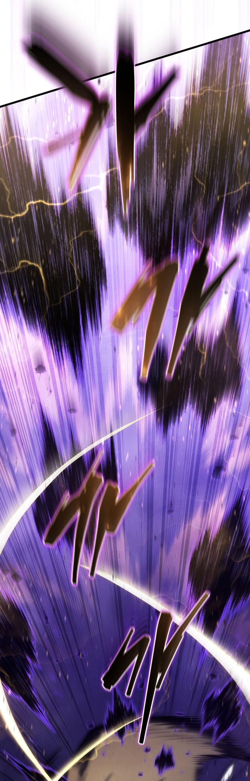 Swordmaster’s Youngest Son Chapter 150 Gambar 58