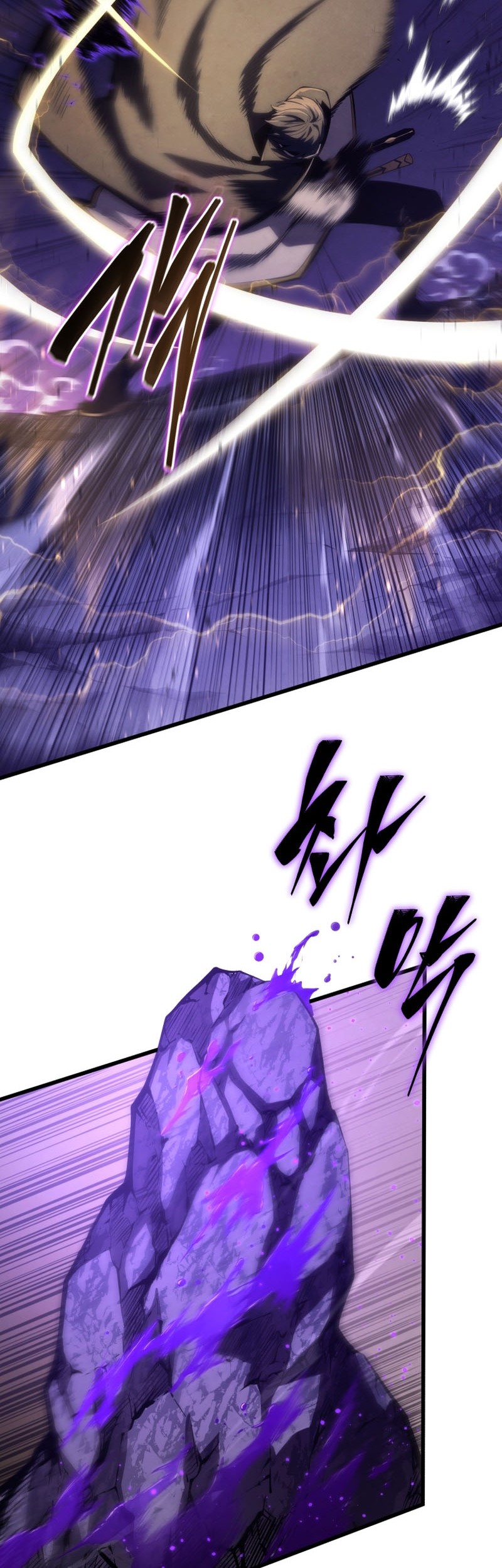 Swordmaster’s Youngest Son Chapter 150 Gambar 59