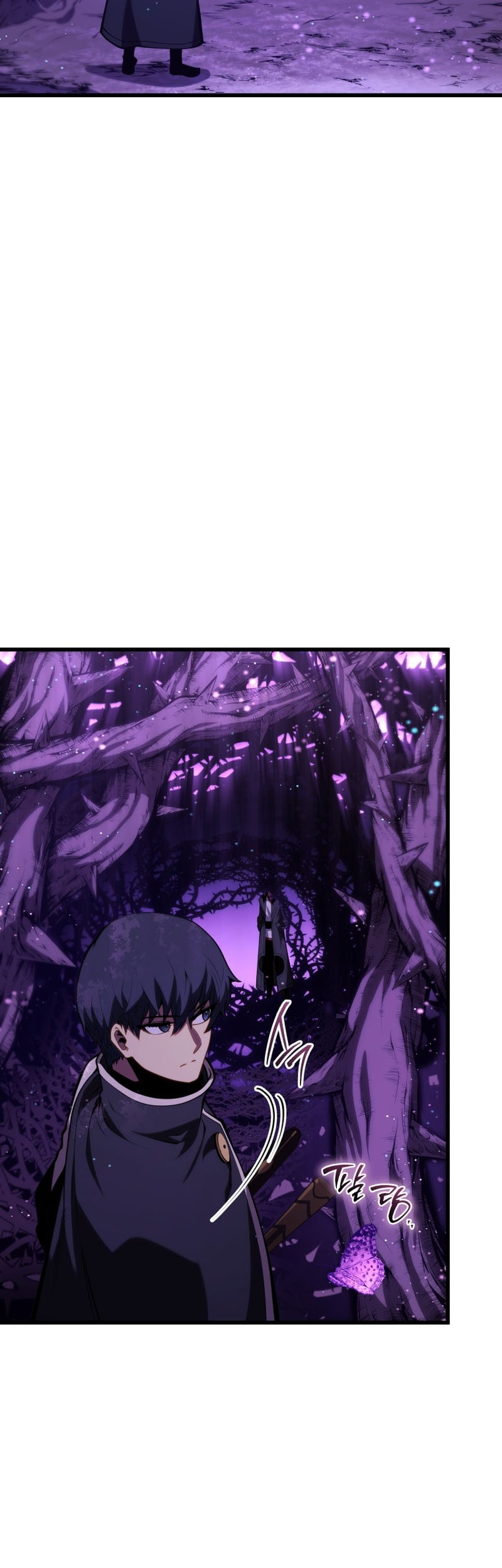 Swordmaster’s Youngest Son Chapter 150 Gambar 64
