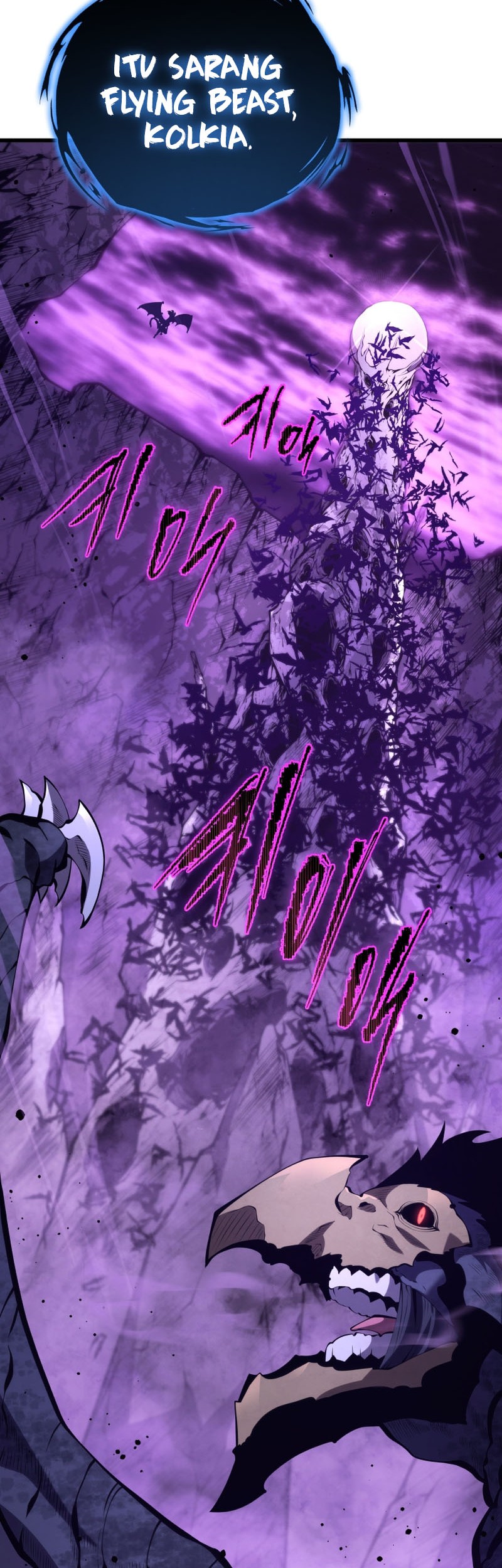 Swordmaster’s Youngest Son Chapter 150 Gambar 27