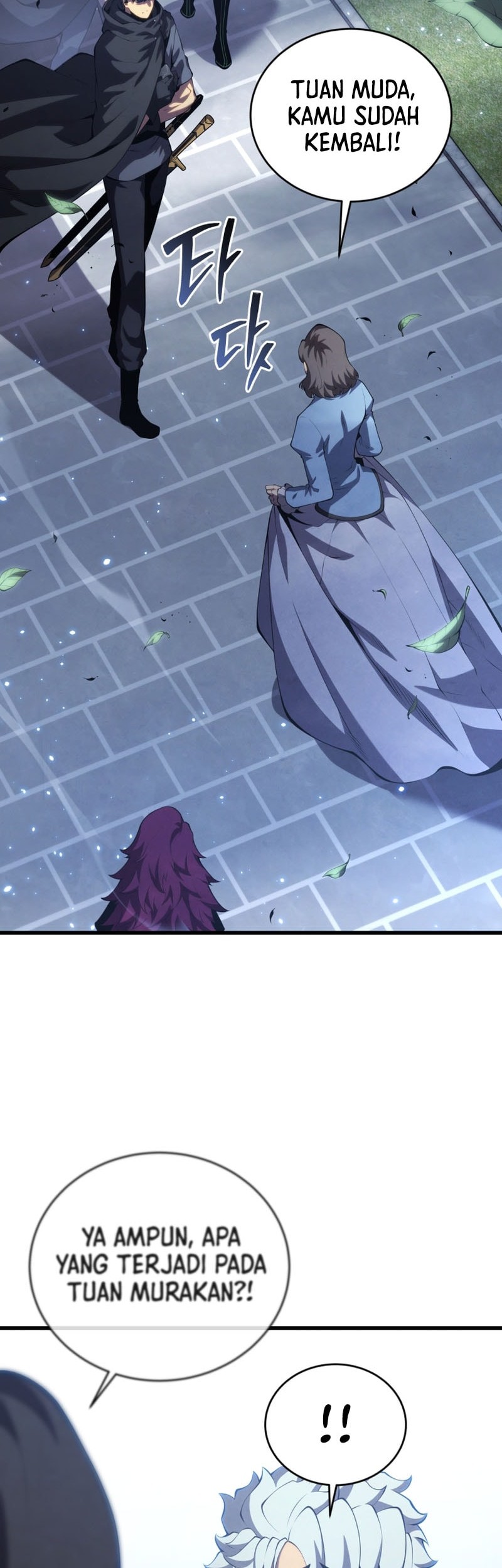Swordmaster’s Youngest Son Chapter 164 Gambar 3