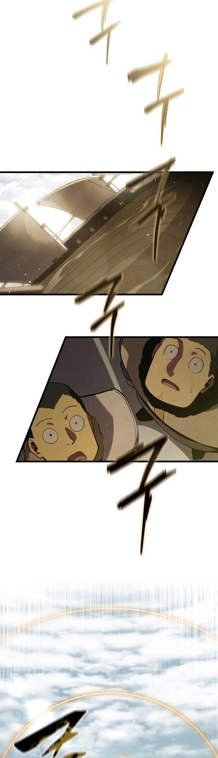 Swordmaster’s Youngest Son Chapter 175 Gambar 49