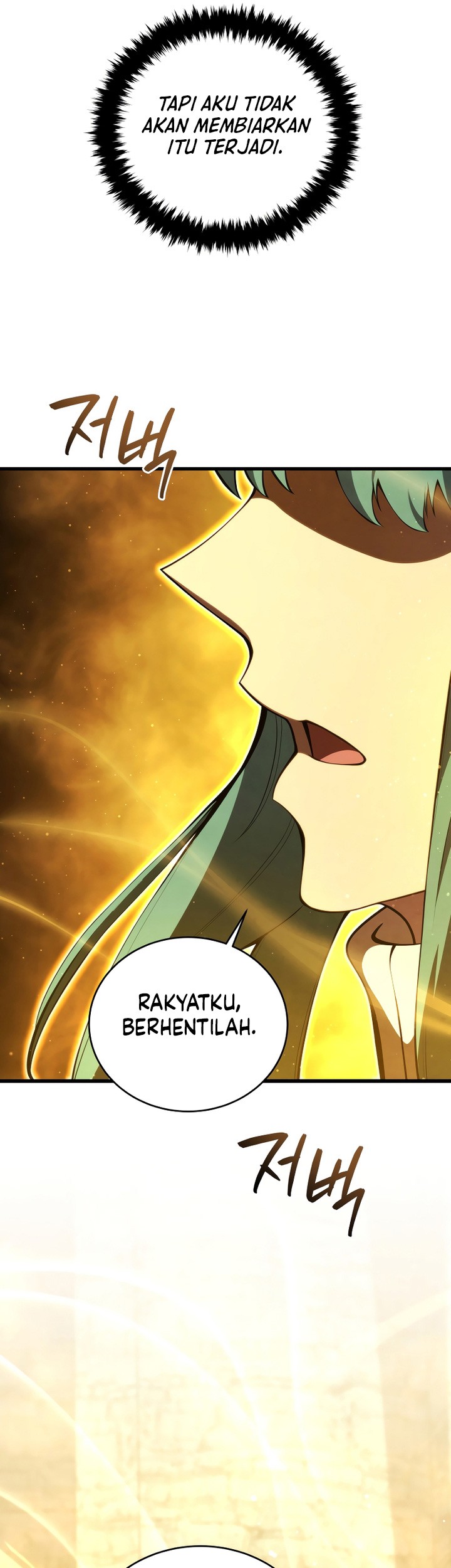 Swordmaster’s Youngest Son Chapter 175 Gambar 65