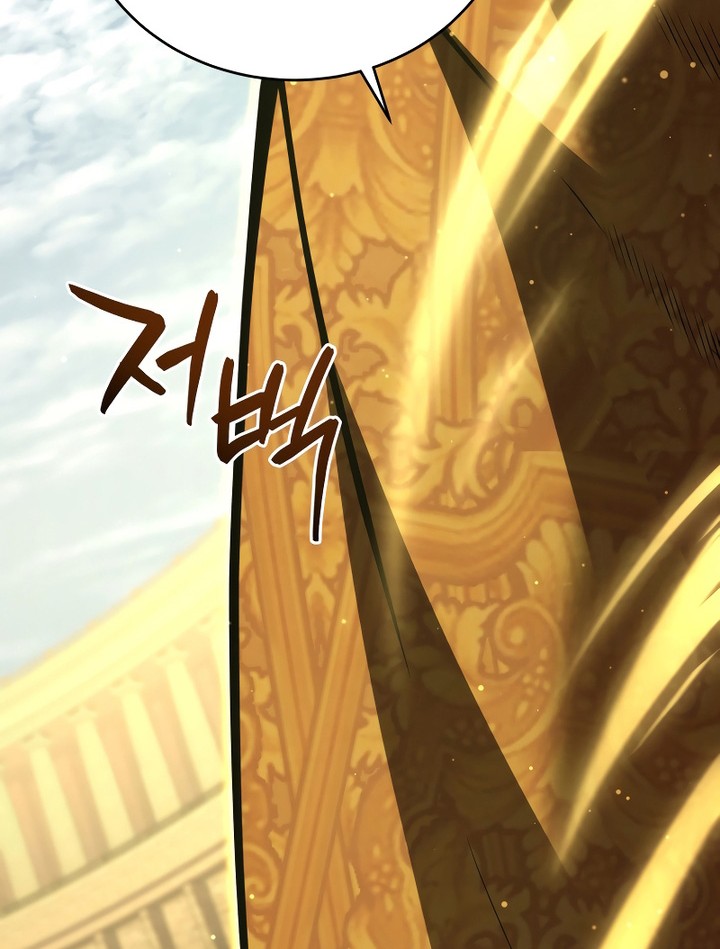 Swordmaster’s Youngest Son Chapter 175 Gambar 68