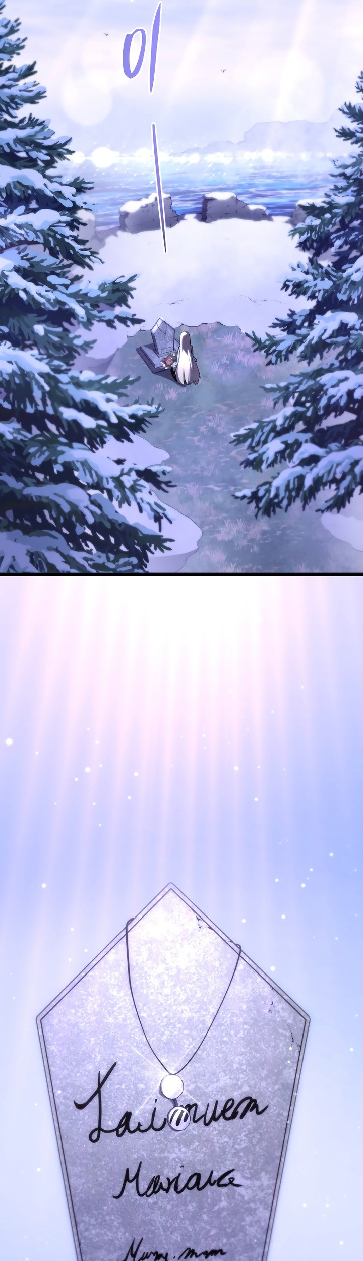 Swordmaster’s Youngest Son Chapter 175 Gambar 9