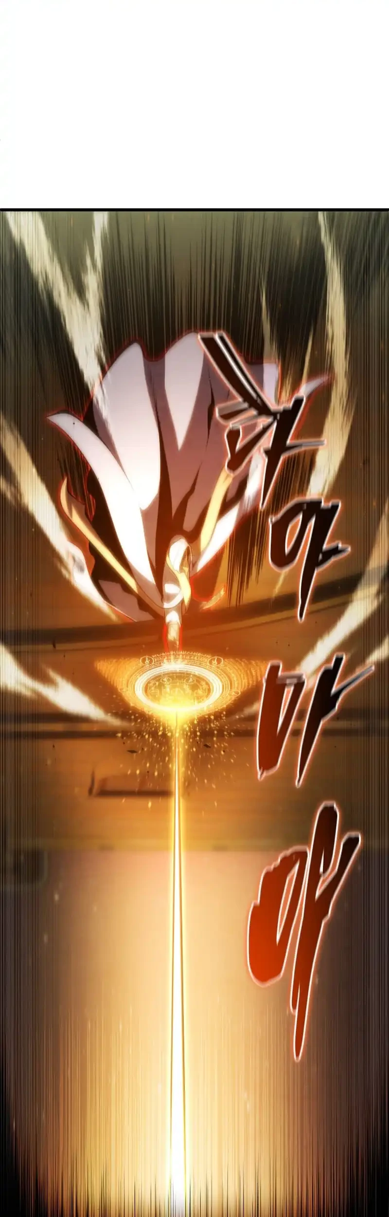 Swordmaster’s Youngest Son Chapter 176 Gambar 19