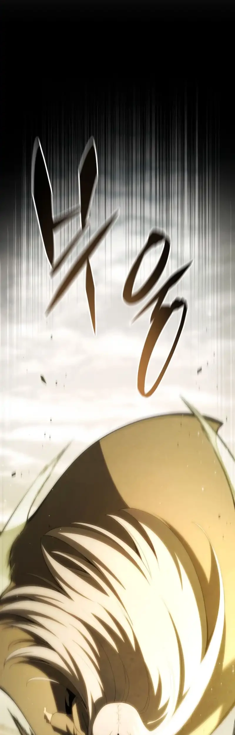 Swordmaster’s Youngest Son Chapter 176 Gambar 27