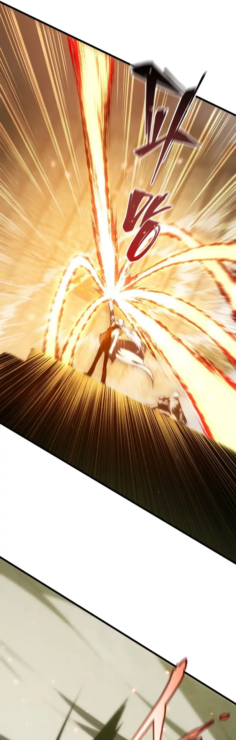 Swordmaster’s Youngest Son Chapter 176 Gambar 32