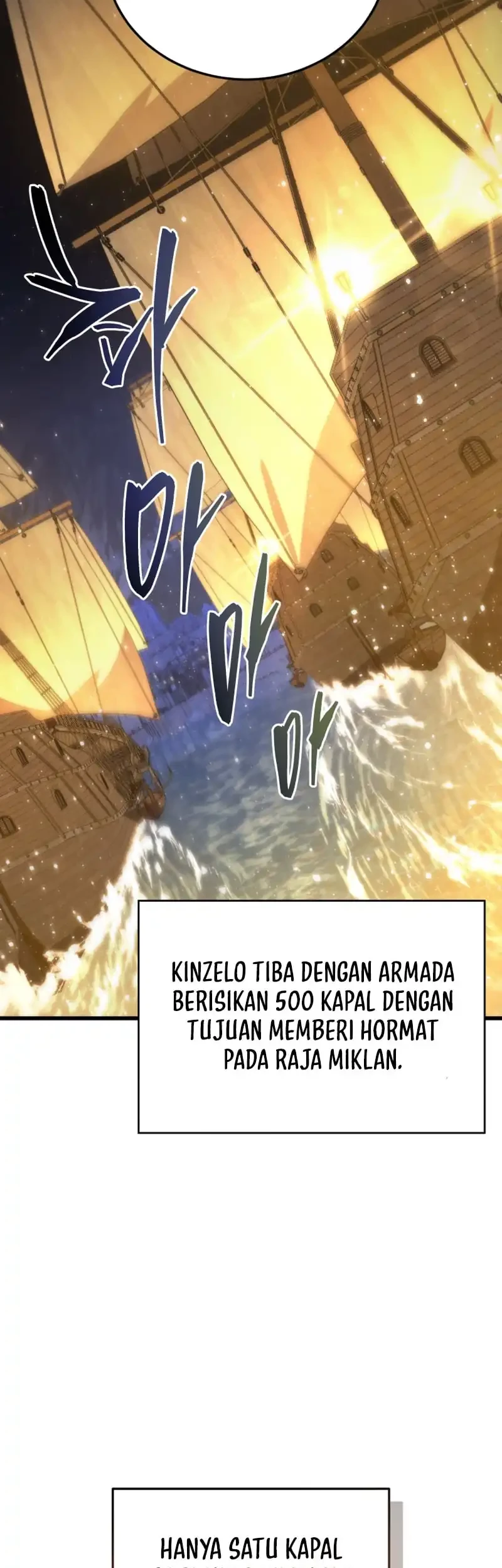 Swordmaster’s Youngest Son Chapter 177 Gambar 43