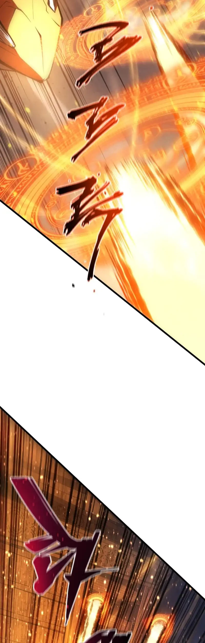 Swordmaster’s Youngest Son Chapter 179 Gambar 57