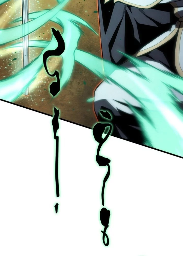 Swordmaster’s Youngest Son Chapter 180 Gambar 63