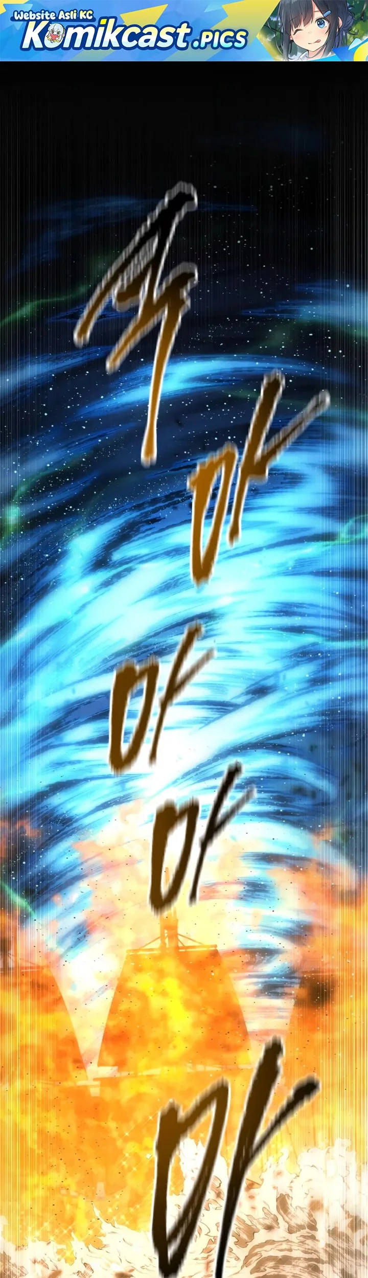 Baca Komik Swordmaster’s Youngest Son Chapter 181 Gambar 1