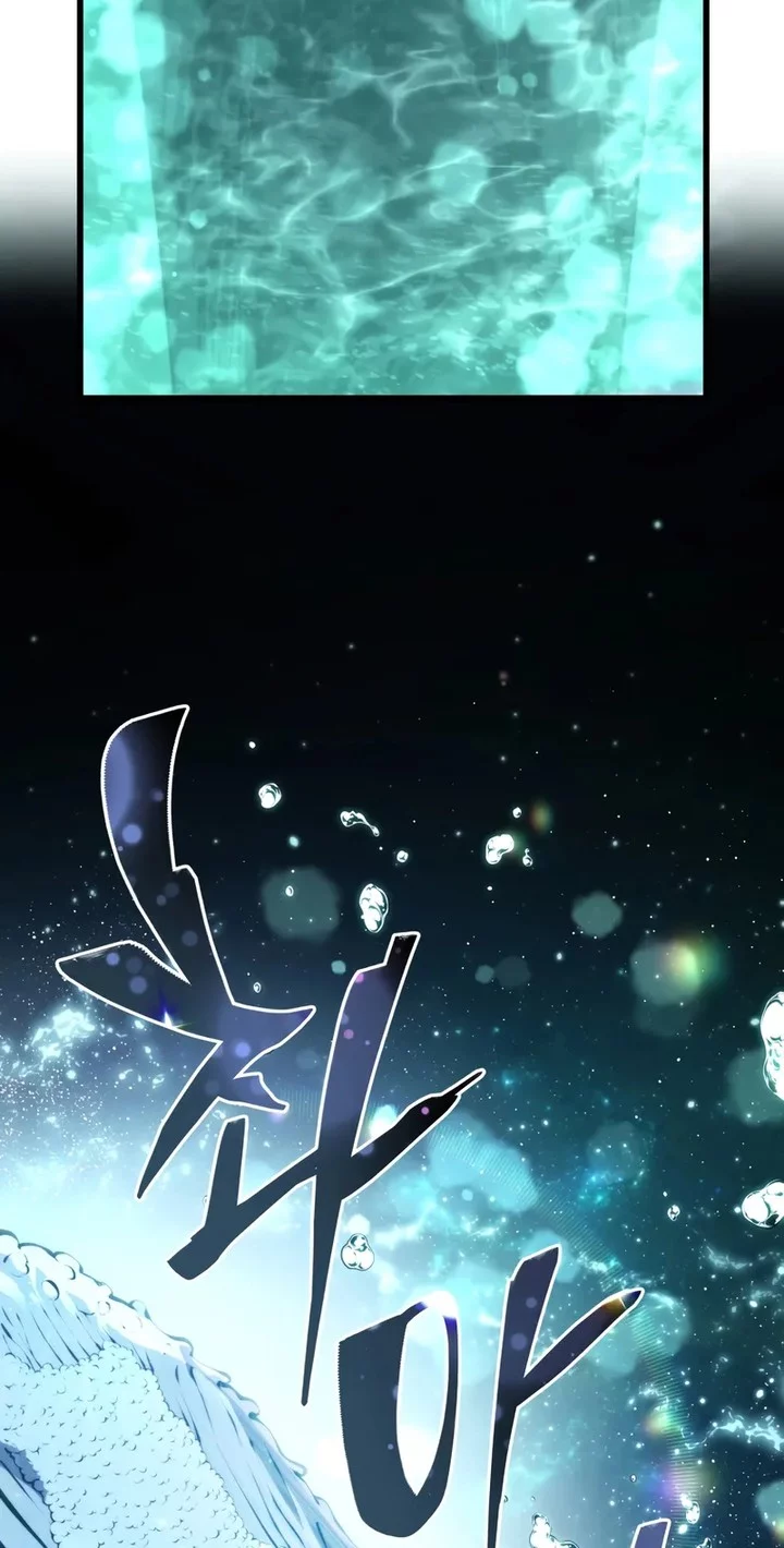 Swordmaster’s Youngest Son Chapter 181 Gambar 50