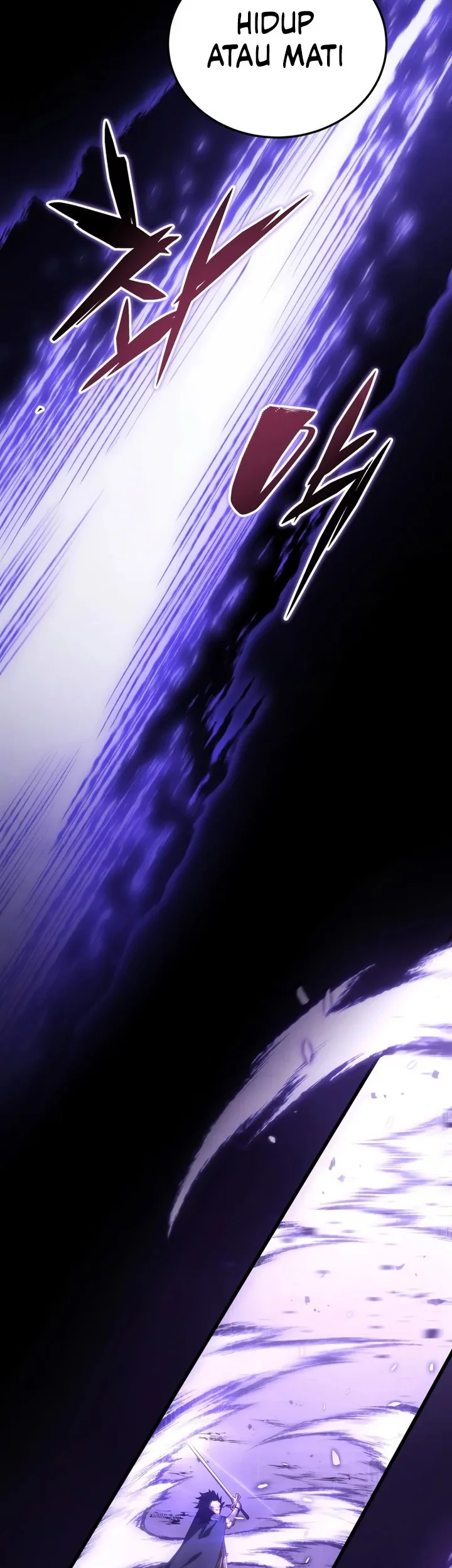 Swordmaster’s Youngest Son Chapter 181 Gambar 77