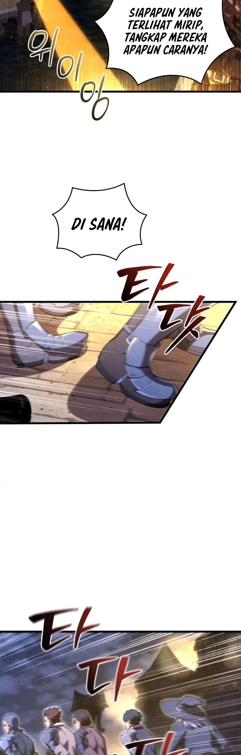 Swordmaster’s Youngest Son Chapter 182 Gambar 33