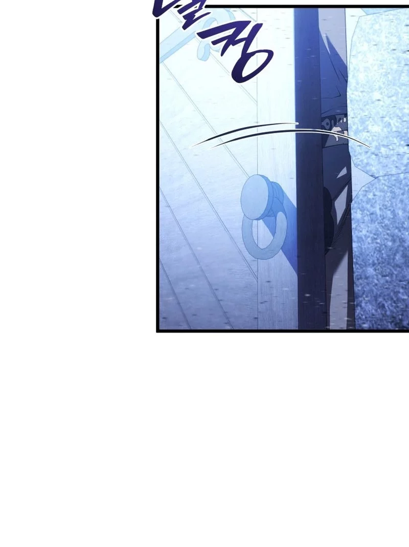 Swordmaster’s Youngest Son Chapter 182 Gambar 46