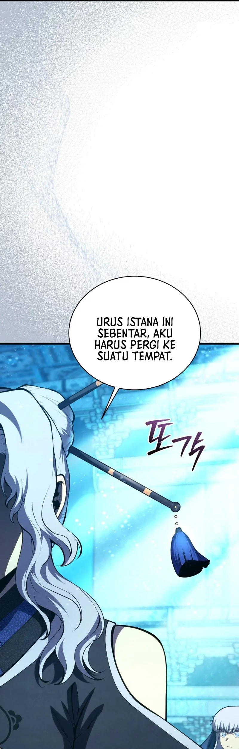 Swordmaster’s Youngest Son Chapter 182 Gambar 57