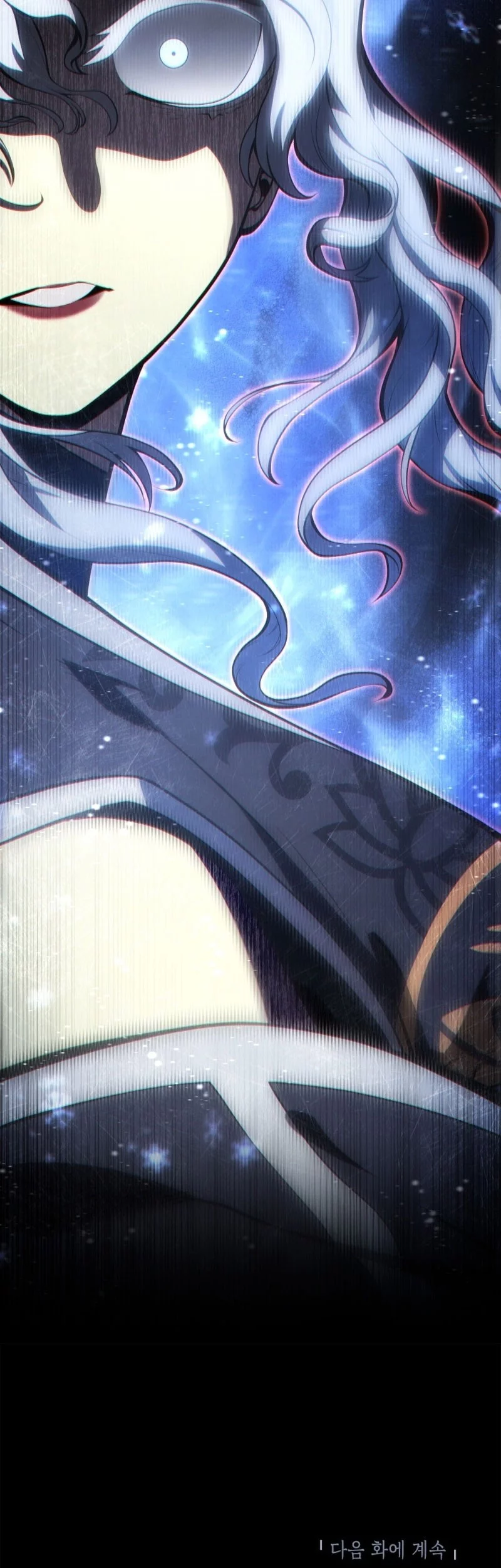 Swordmaster’s Youngest Son Chapter 182 Gambar 77