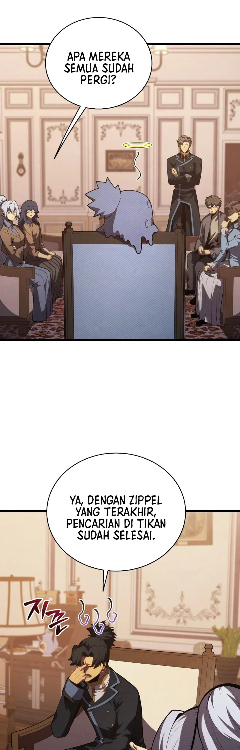 Swordmaster’s Youngest Son Chapter 182 Gambar 13