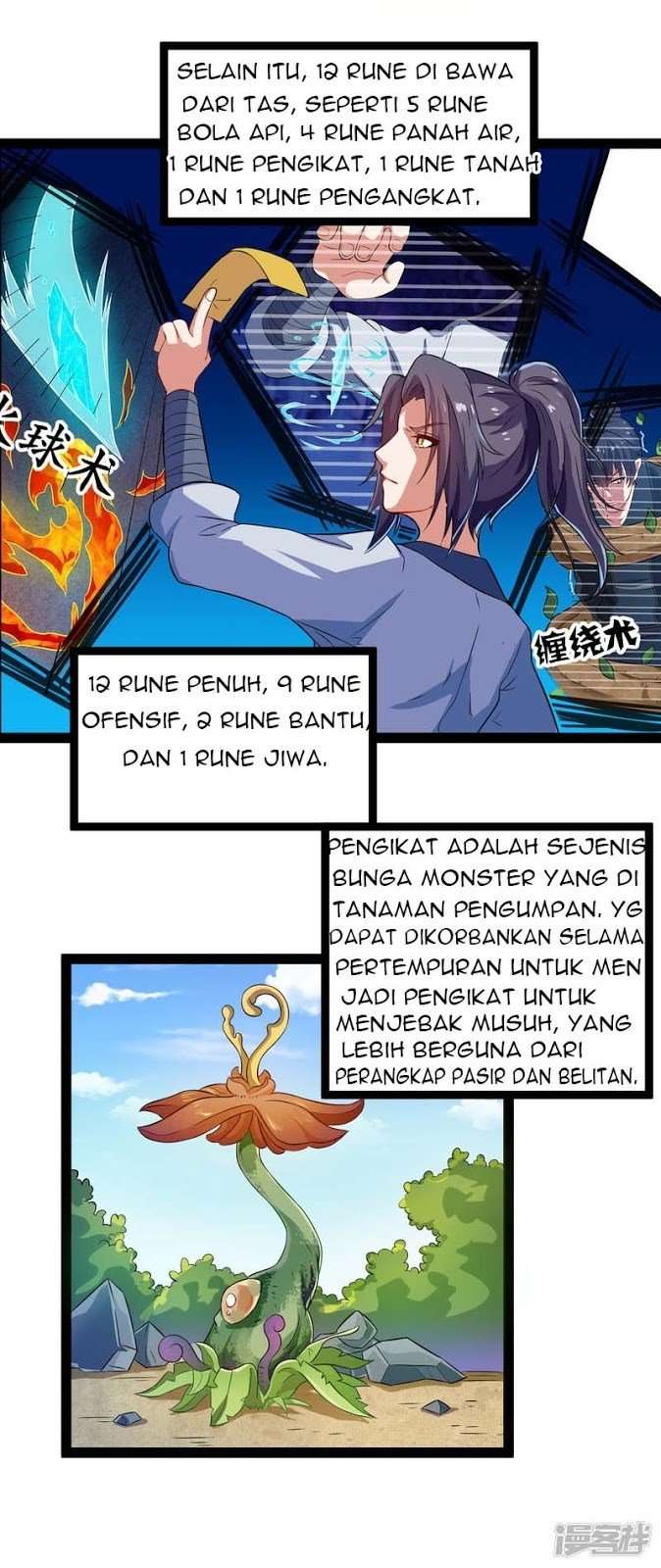 Ta Sui Xian He Chapter 18 Gambar 11