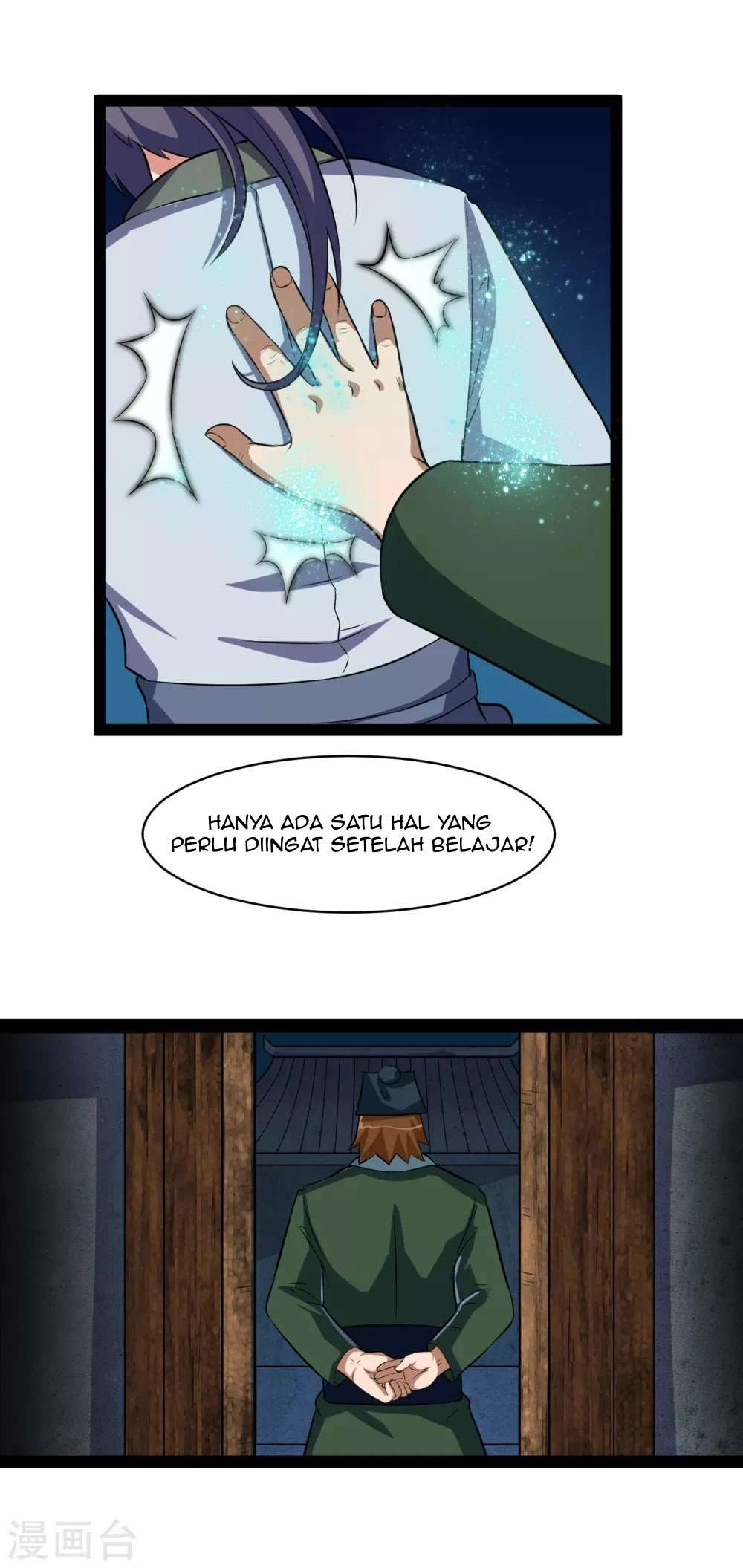 Ta Sui Xian He Chapter 23 Gambar 12