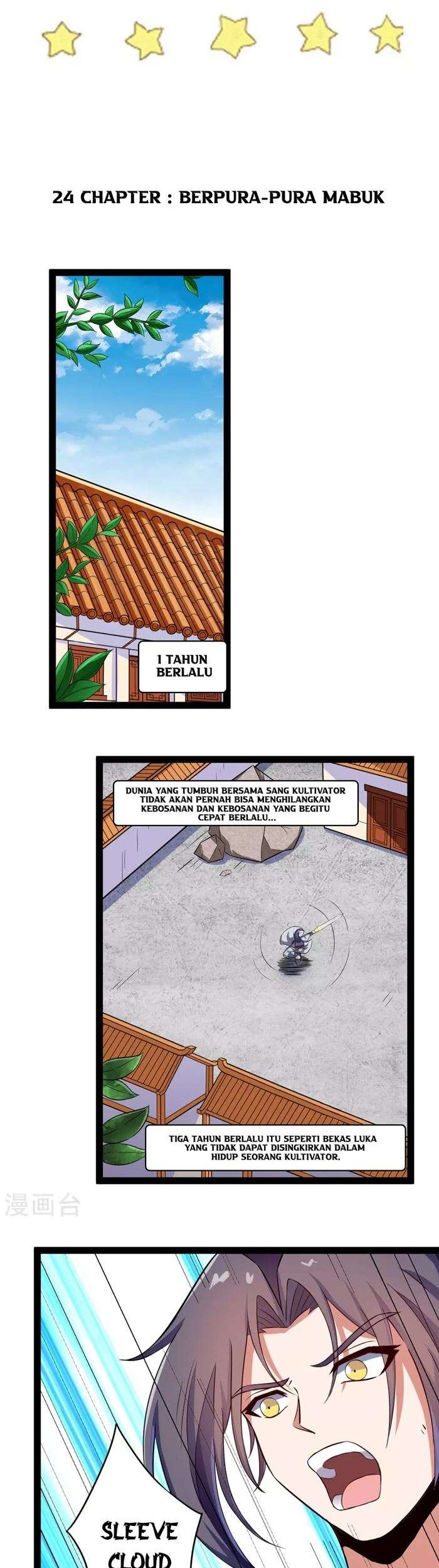 Ta Sui Xian He Chapter 24 Gambar 3