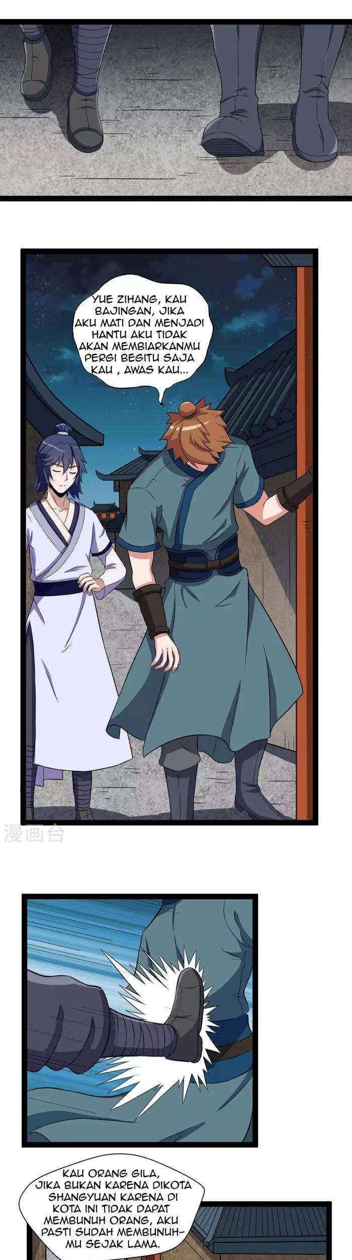 Ta Sui Xian He Chapter 24 Gambar 7