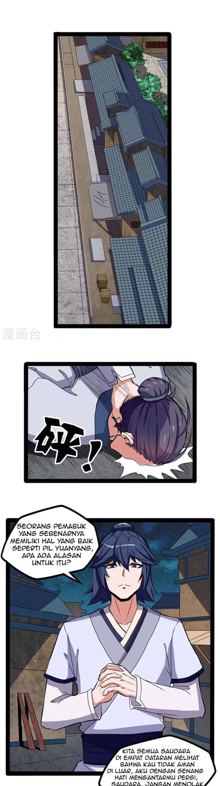 Ta Sui Xian He Chapter 24 Gambar 12