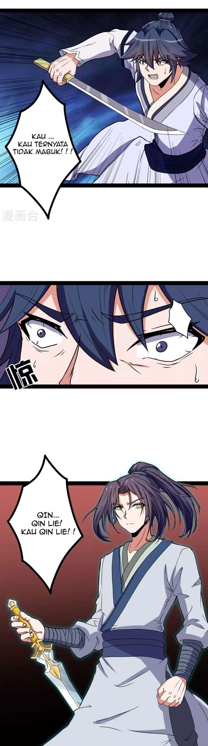 Ta Sui Xian He Chapter 24 Gambar 14