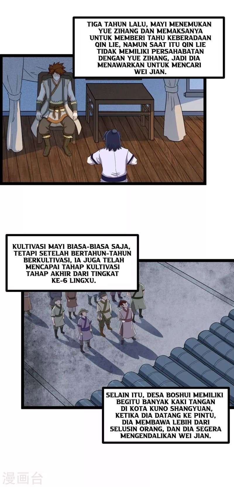 Ta Sui Xian He Chapter 25 Gambar 11