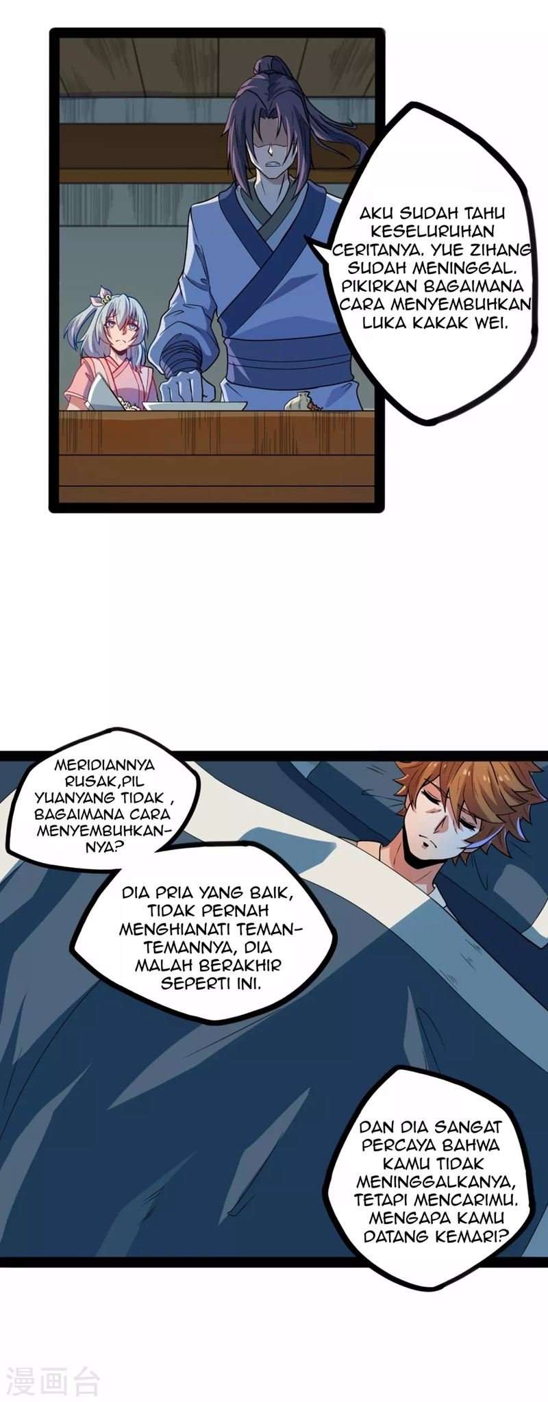 Ta Sui Xian He Chapter 25 Gambar 23