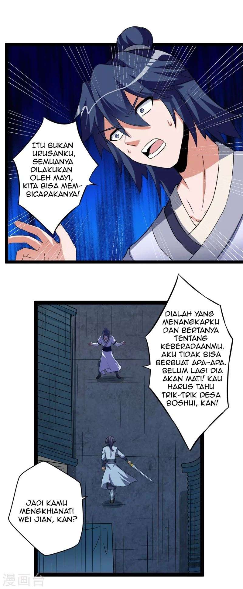 Ta Sui Xian He Chapter 25 Gambar 5