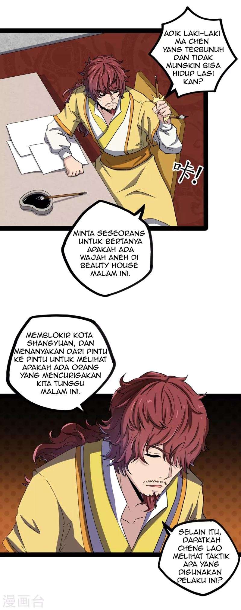 Ta Sui Xian He Chapter 27 Gambar 20