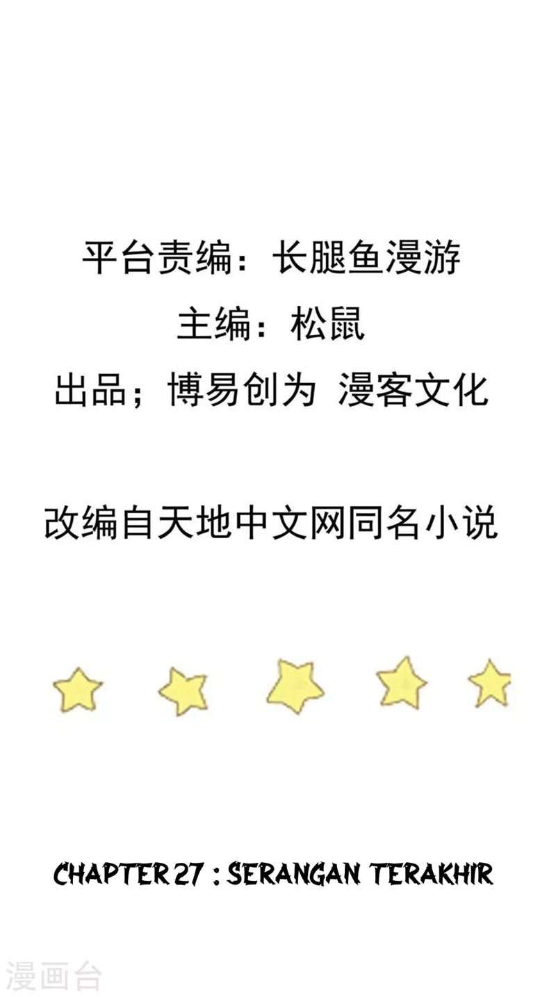 Ta Sui Xian He Chapter 27 Gambar 3