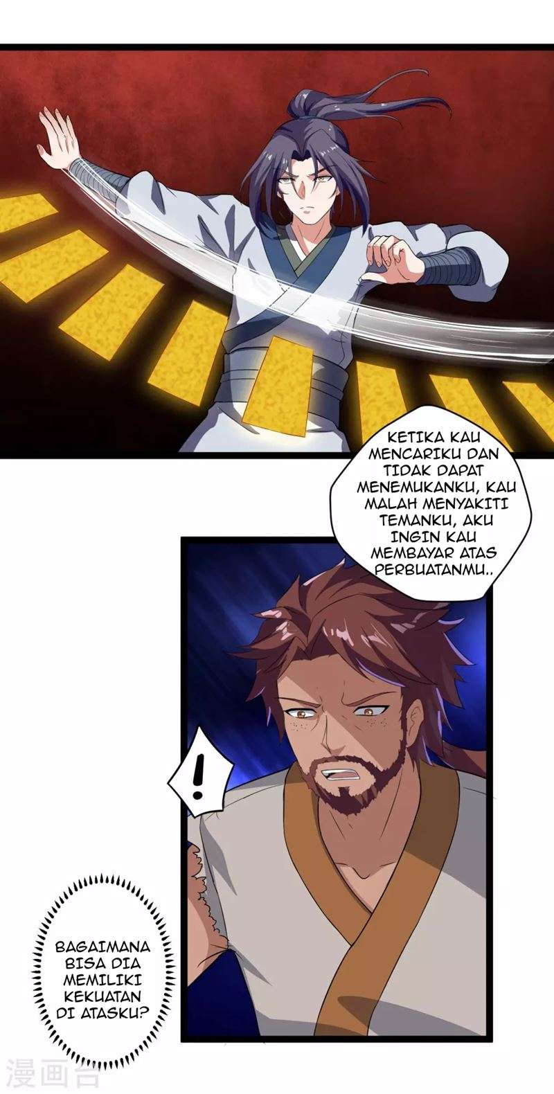 Ta Sui Xian He Chapter 27 Gambar 5