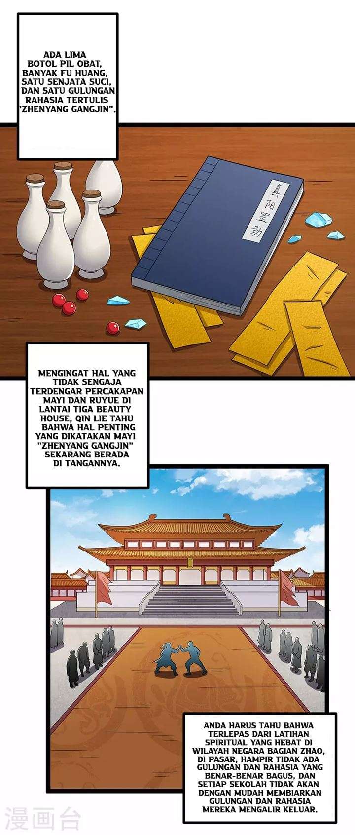 Ta Sui Xian He Chapter 28 Gambar 3
