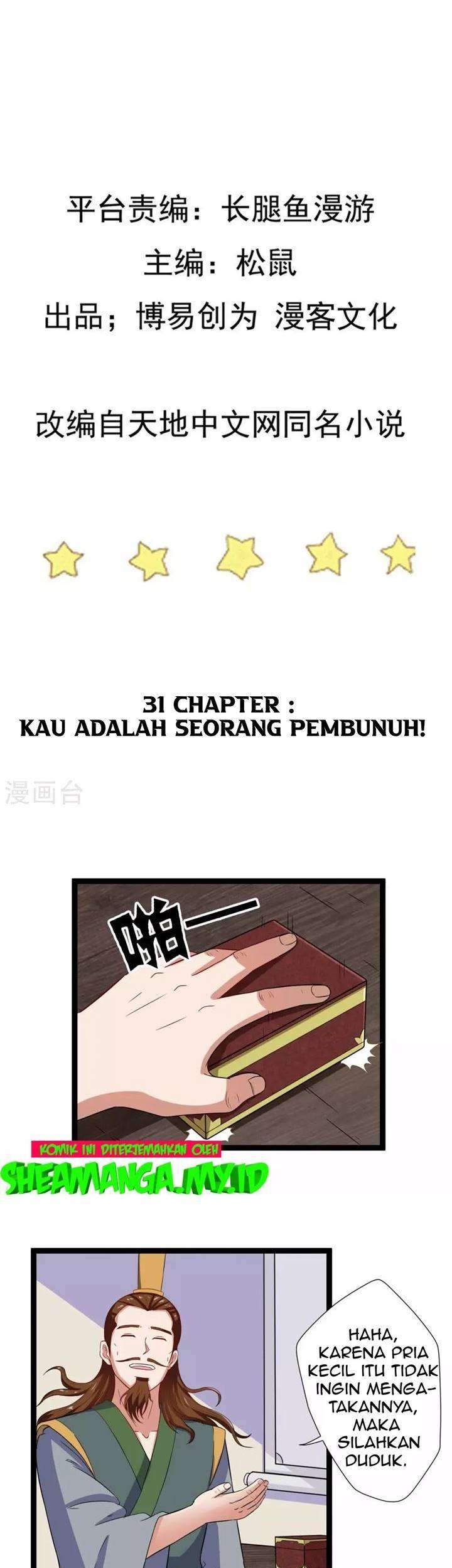 Baca Ta Sui Xian He Chapter 31 Gambar 2