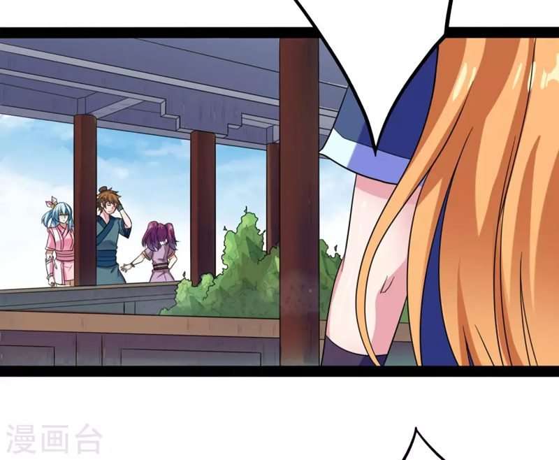 Ta Sui Xian He Chapter 34 Gambar 28