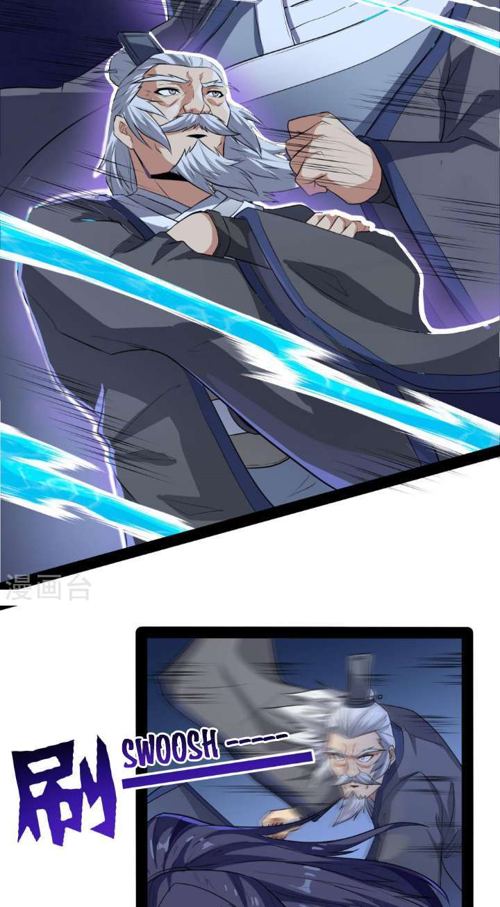 Ta Sui Xian He Chapter 43 Gambar 23