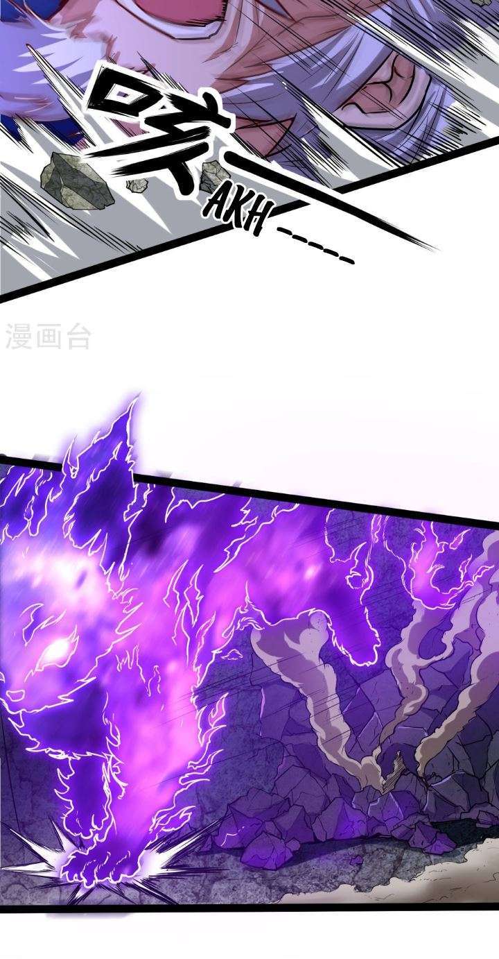 Ta Sui Xian He Chapter 44 Gambar 13