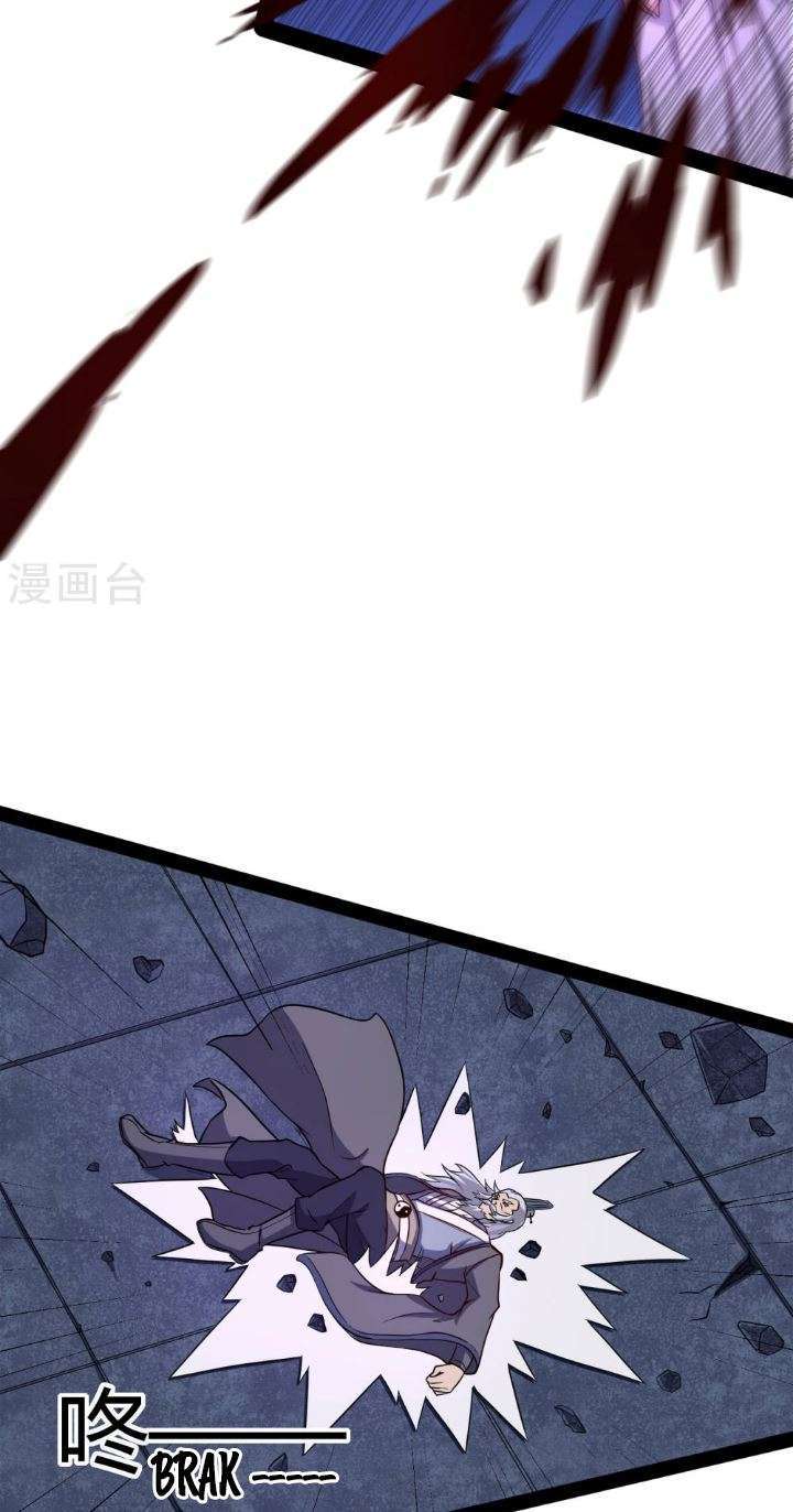 Ta Sui Xian He Chapter 44 Gambar 21