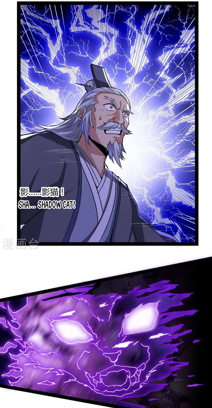 Ta Sui Xian He Chapter 44 Gambar 9