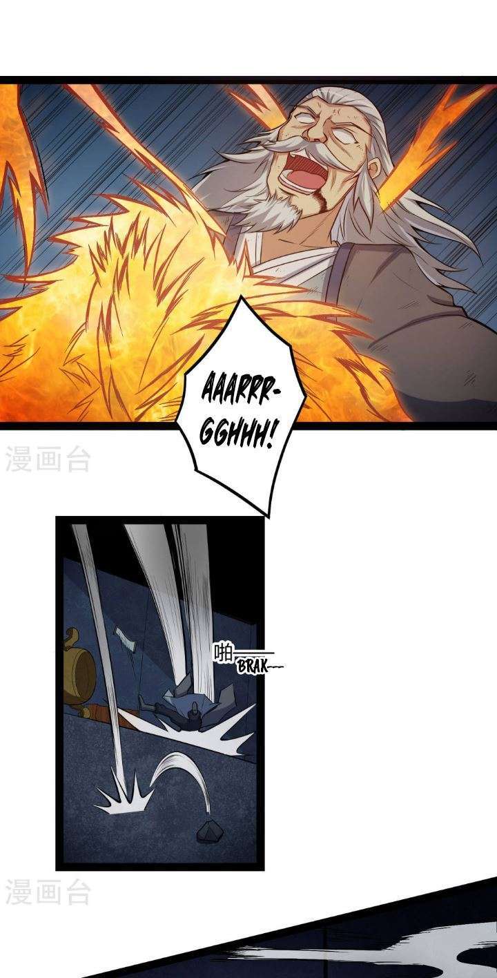Ta Sui Xian He Chapter 45 Gambar 11