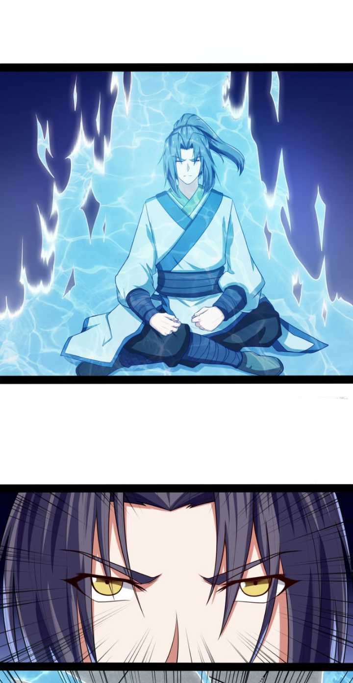 Ta Sui Xian He Chapter 46 Gambar 5