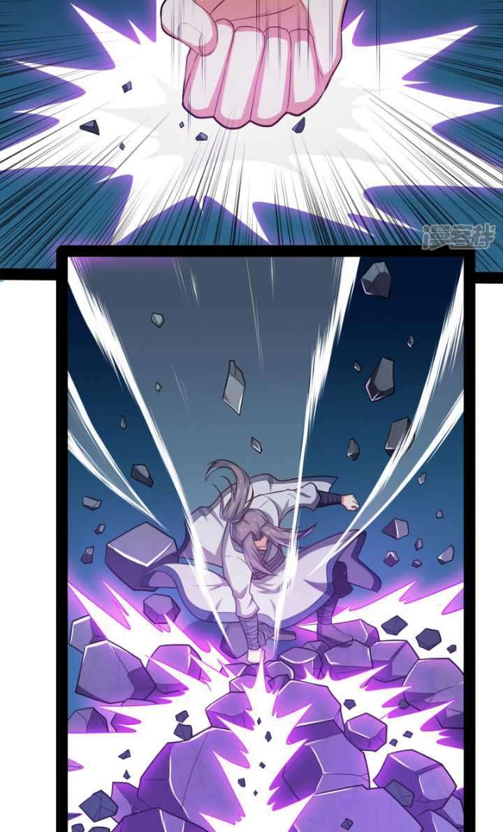 Ta Sui Xian He Chapter 53 Gambar 21