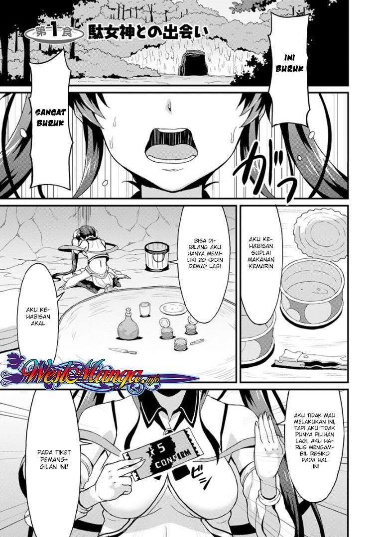 Baca Komik Taberu dake de Level-Up! Damegami to Issho ni Isekai Musou Chapter 1 Gambar 1